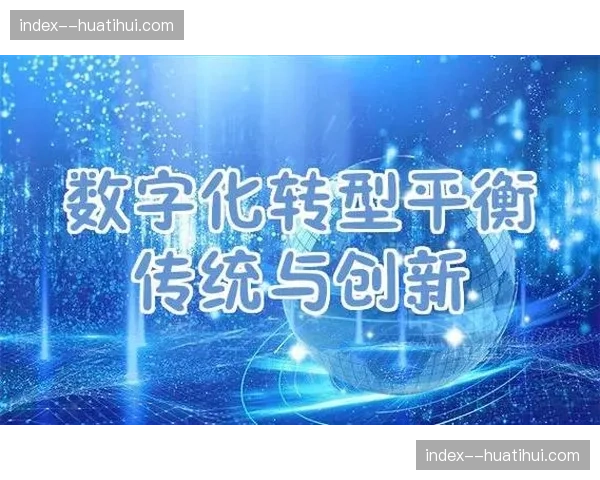 抗DDoS攻击逻辑在信号分发层加固 确保大规模并发下生产链条的运行韧性