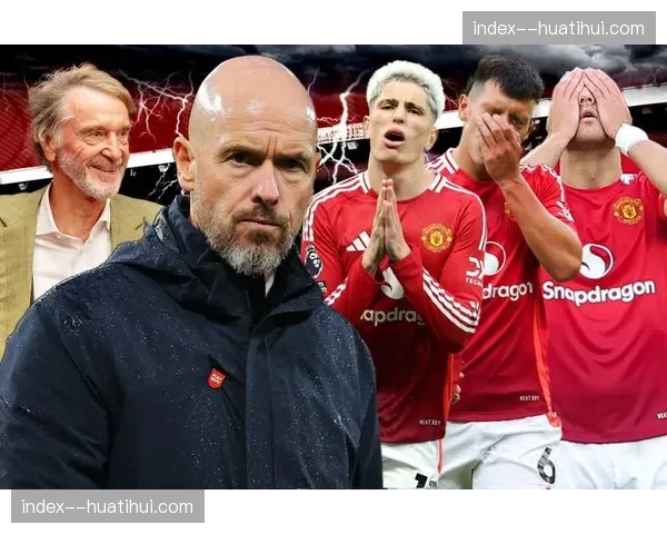 赛前发布会：曼联主帅滕哈格回应更衣室传闻，强调球队团结