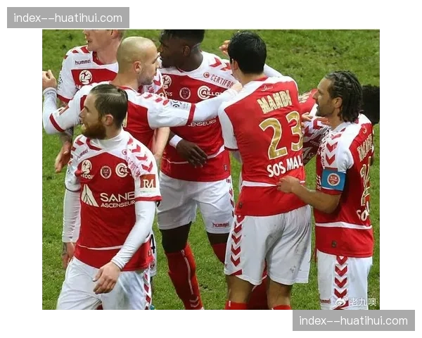 战术完胜：详解兰斯主帅斯蒂尔如何用防守反击击溃摩纳哥