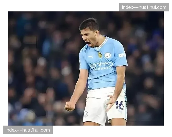 观点：曼城平局暴露中场控制力下降，罗德里缺阵影响显著