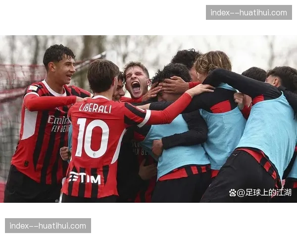 战术复盘：AC米兰如何用高压逼抢击溃佛罗伦萨