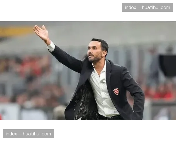 赛后声音：蒙扎主帅帕拉迪诺承认球队与米兰存在实力差距，但满意球员战斗精神