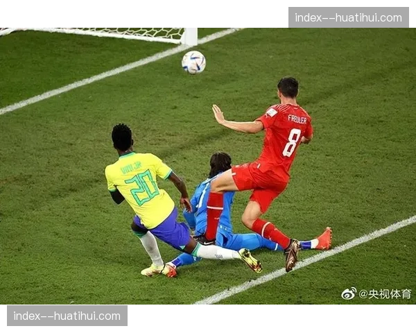 评论：VAR介入判定海登海姆进球无效，再次引发规则讨论